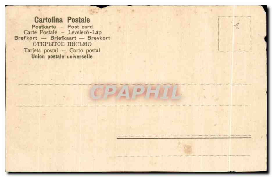 CPA Terrazza con vista di Pietro Roma — Rückseite