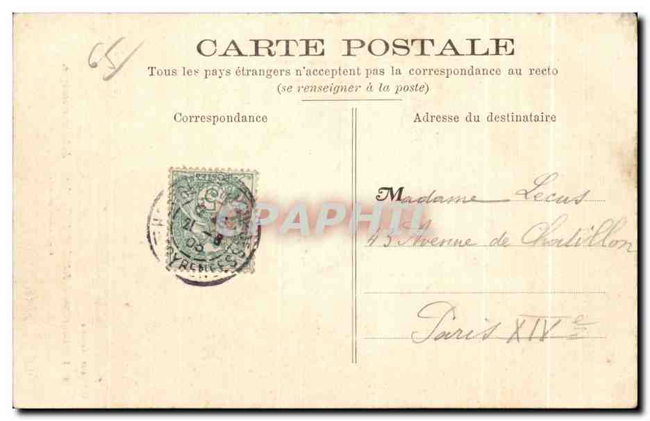 CPA Lourdes Interieur du Rosaire Autel en Mosaique L Annonciation — Verso