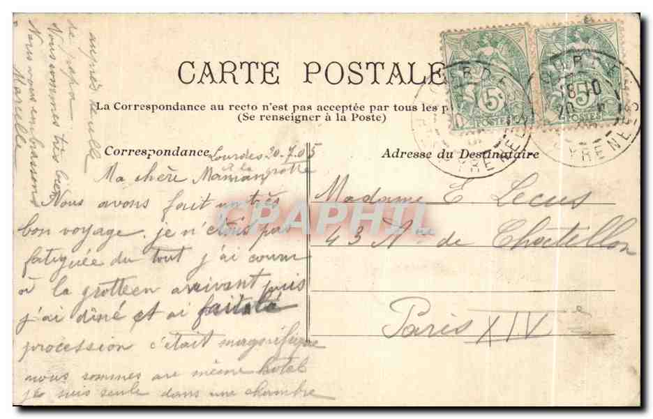 CPA Lourdes Interieur du Kossire Autel en Mosaique L Agonie — Verso