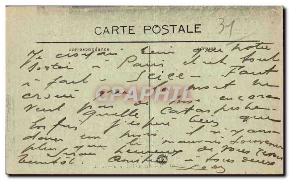 CPA Toulouse Avenue Lafayette — Verso