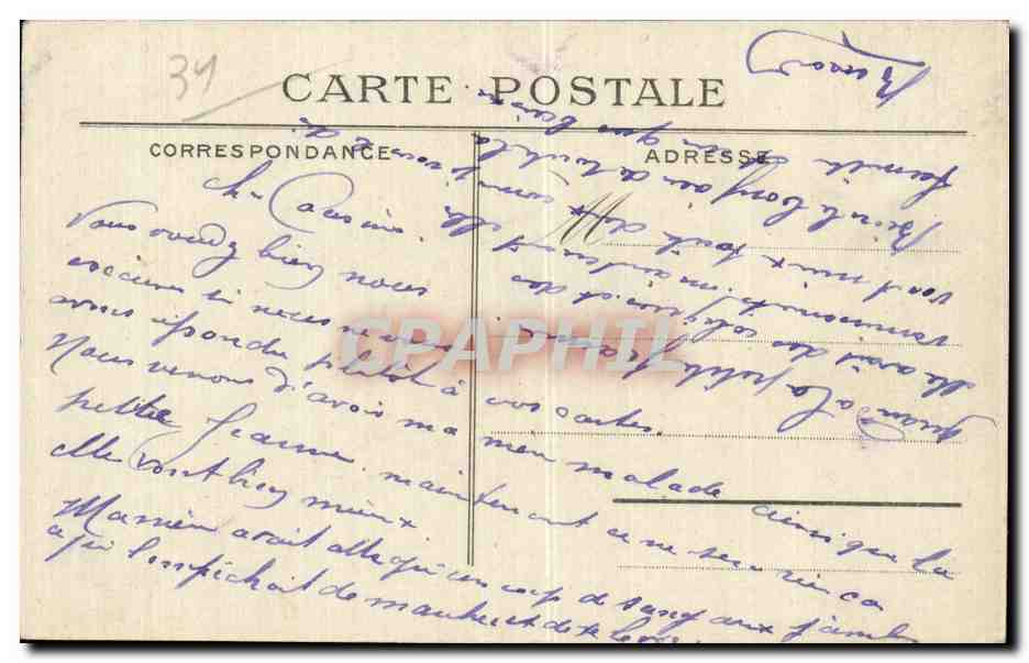 Strasbourg — Rue Alsace-Lorraine, le Muséum — Éditeur non identifié, n° de série non visible — Reverso