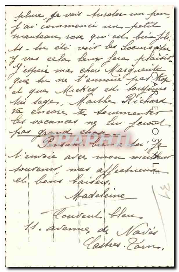 Un coin du Bassin de ST-FERRÉOL près REVEL (Hte-Gar.) — Cim — n°195 — Reverso