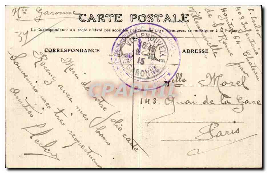 Saint-Rome (près Villefranche-de-Lauragais) — Le Château — Éditeur : La Haute-Garonne — Verso