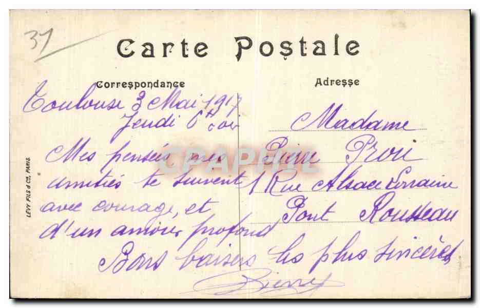 Toulouse — Allées Lafayette, vue prise du Square — G. P. — Rückseite