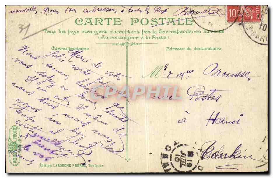 CPA Toulouse Le boulevard de Strasbourg (carrefour Matabiau) — Rückseite