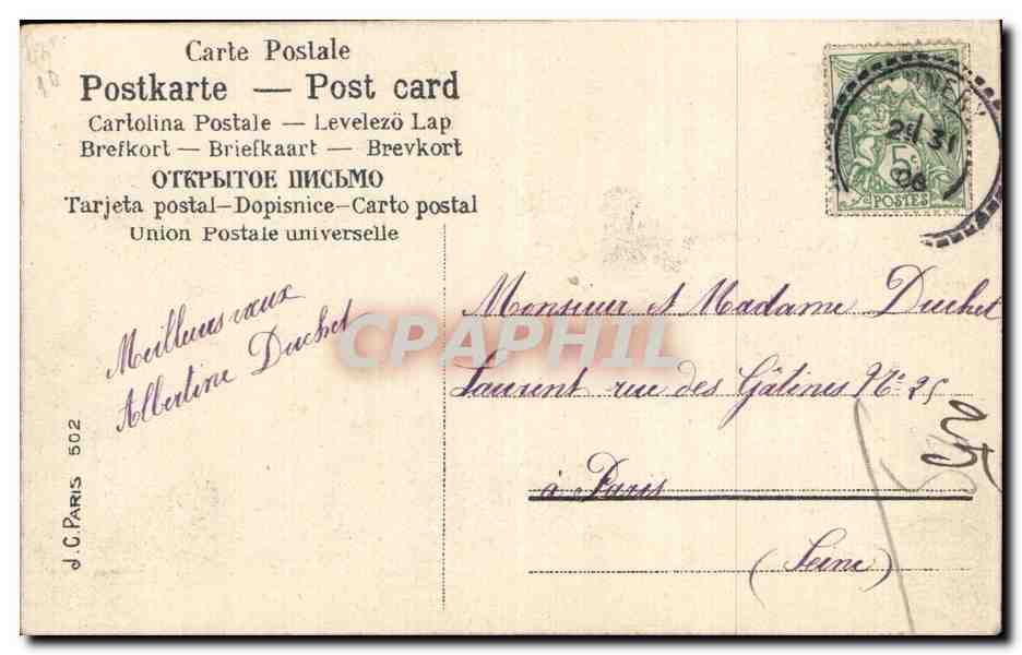 CPA Fantaisie Fleurs Roses Porte bonheur — Rückseite