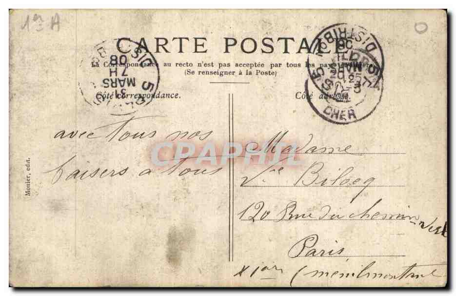 CPA Fantaisie Enfant 1er avril Poisson Easter Paques — Rückseite