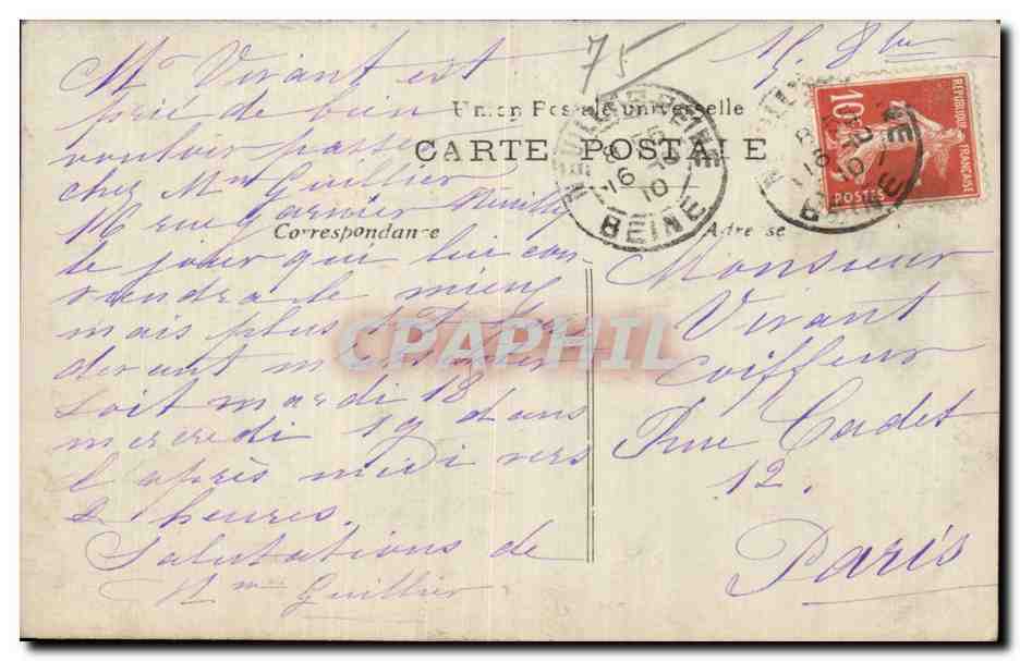 Paris - Inondations de Paris 1910 - Gare St Lazare - CPA  — Rückseite