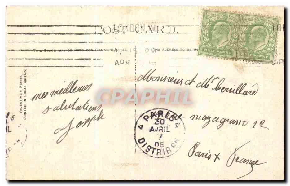 Angleterre - England - Marble Arch - London - CPA  — Rückseite