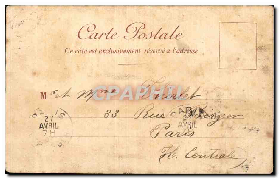 CPA Bateau Paquebot Transatlantique entrant a New York  — Verso