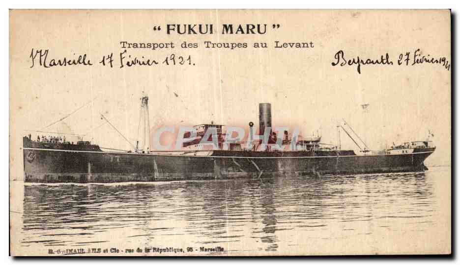 Le navire "FUKUI MARU" — Transport des Troupes au Levant — éditeur B. G. MAILLARD & Cie, Marseille, n°35