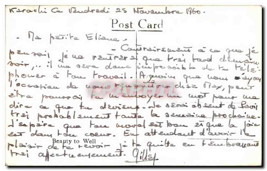 Femme portant un grand vase sur la tête — Karachi — Post Card — Reverso