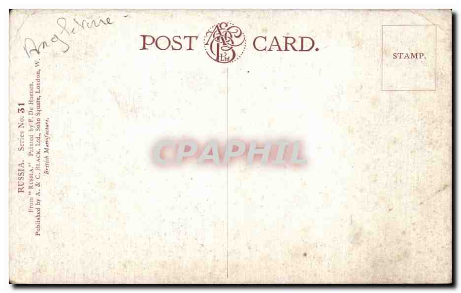 CPA One of the Palace grenadiers London Uniforme Soldat Militaria  — Rückseite