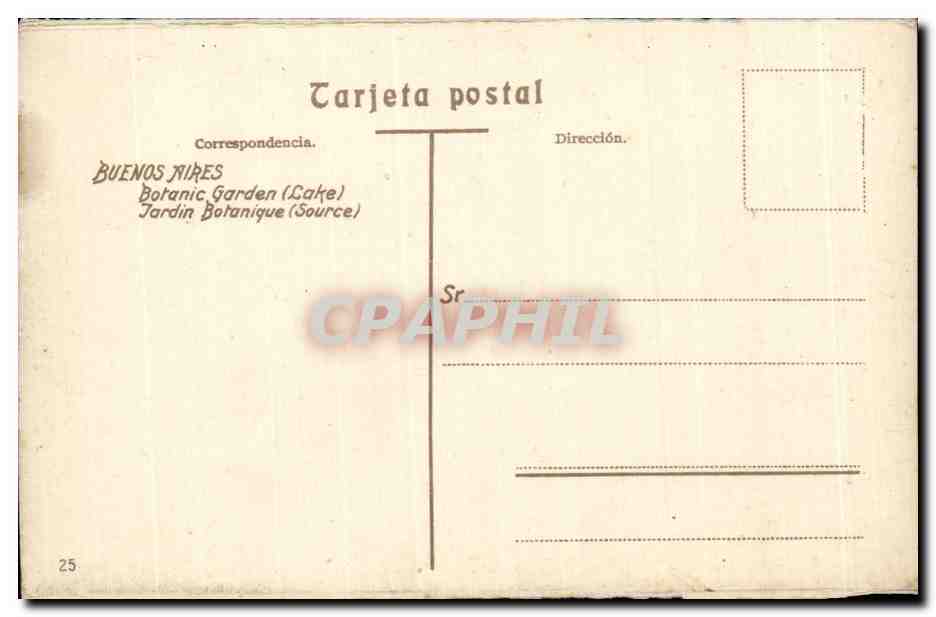 Buenos Aires — Botanical Garden (Fountain) — Publisher CPAPHIL, No. 25 — Back
