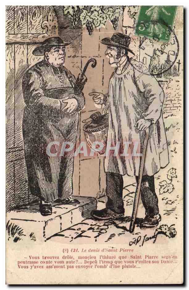 Die Verleugnung des Petrus — (S) 124 — J.P. Jong