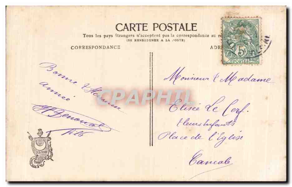 CPA Fantaisie Fleurs Azalees — Verso
