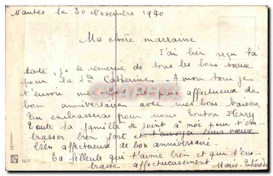 Fleurs de marguerites — Félicitations d'anniversaire — Éditeur non identifié, n° de série non visible — Rückseite