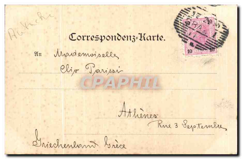 CPA Graz — Rückseite