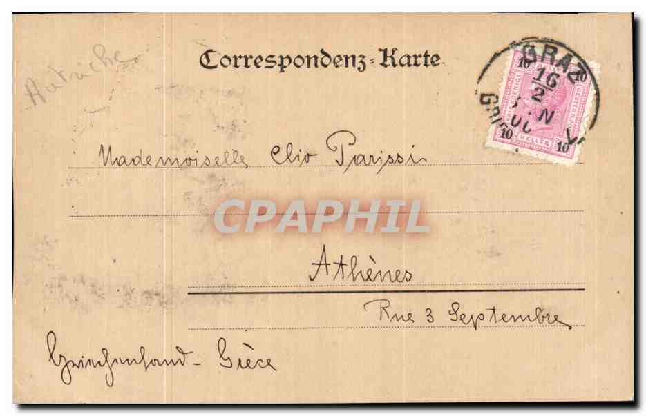 CPA Uhrthurm Graz — Rückseite