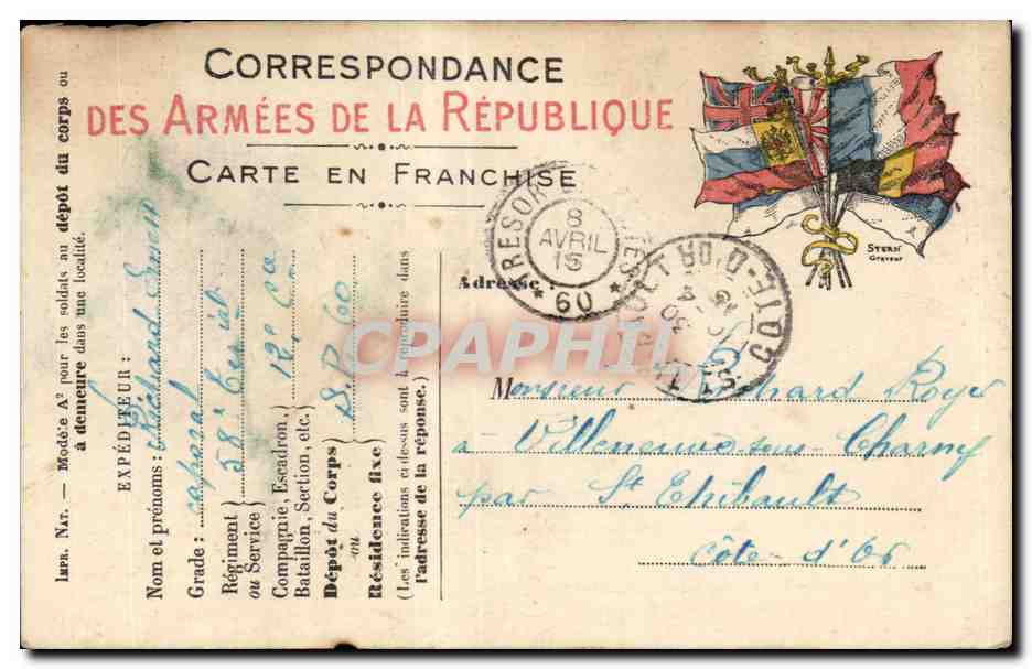 CPA Carte de Franchise Militaire Royer St Thibault 