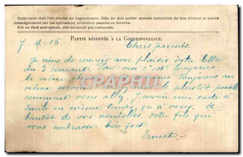 CPA Carte de Franchise Militaire Royer St Thibault  — Rückseite