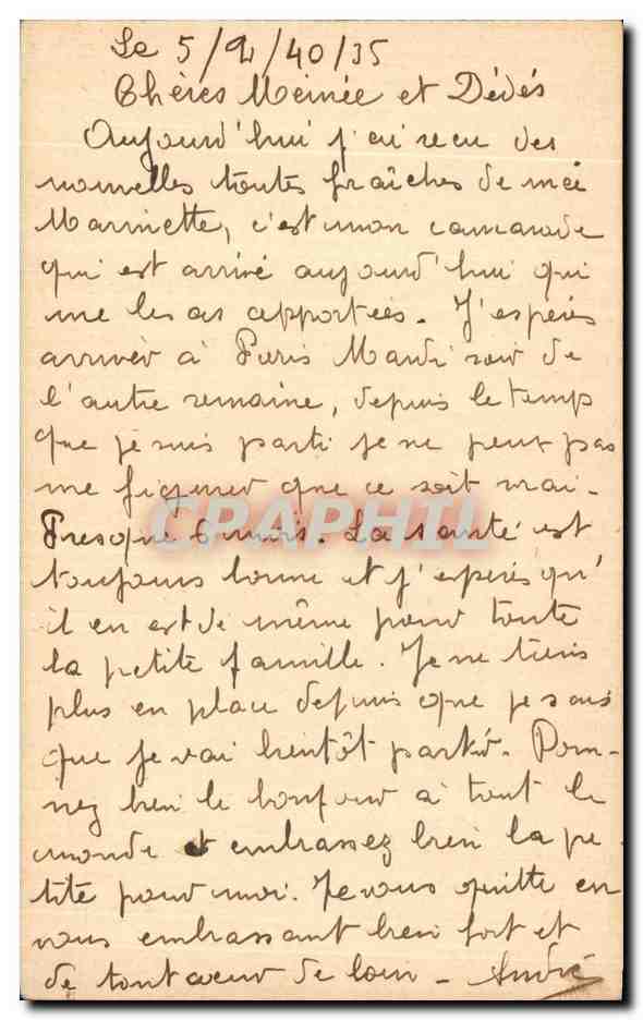 CPA Carte de Franchise Militaire Molina Paris  — Rückseite