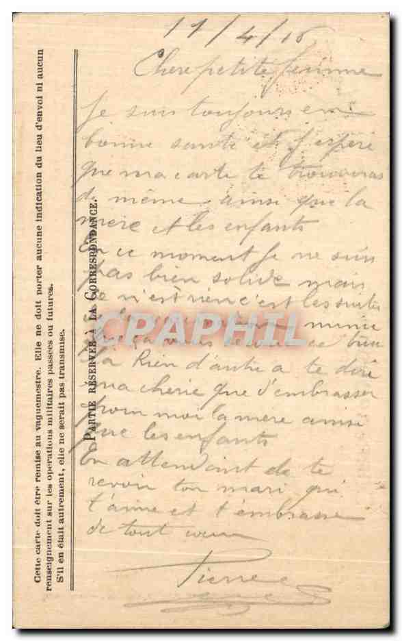 CPA Carte de Franchise Militaire Treme St Maurice Seine  — Rückseite
