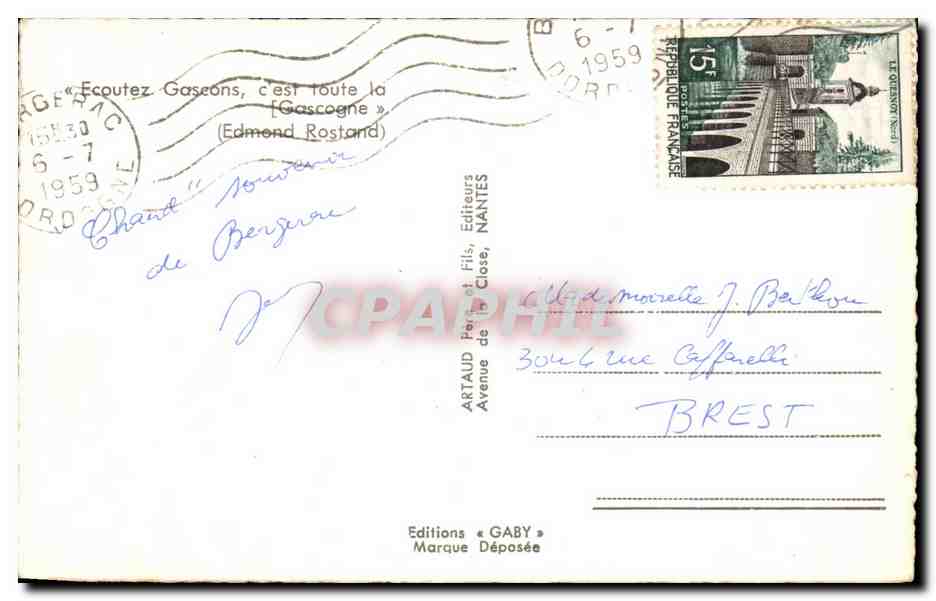 CPSM Cyrano de Bergerac Theatre Escrime Fencing  — Verso