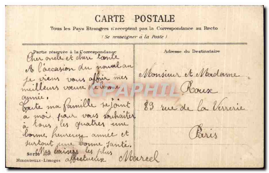 CPA Fleurs Bonne annee — Verso