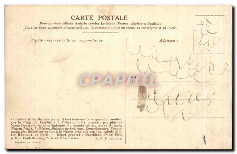 CPA Bataille de Wagram Napoleon 6 juillet 1809 Militaria  — Rückseite