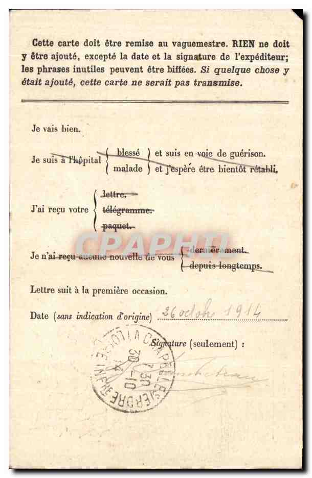 CPA Carte en Franchise Militaire Francheteau La chapelle sur Indre — Rückseite
