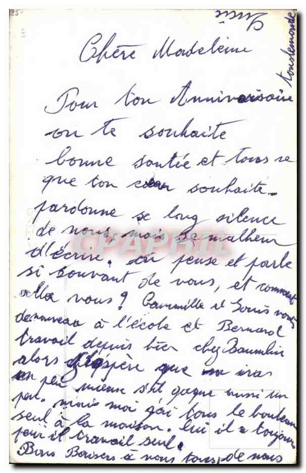 CPA Fantaisie Fleur  — Verso