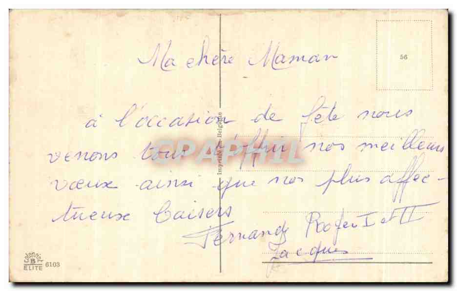 CPA Fantaisie Fleur  — Verso