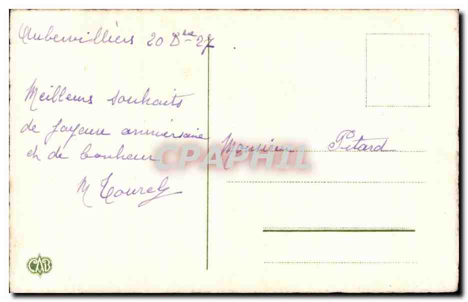CPA Fantaisie Fleur  — Verso