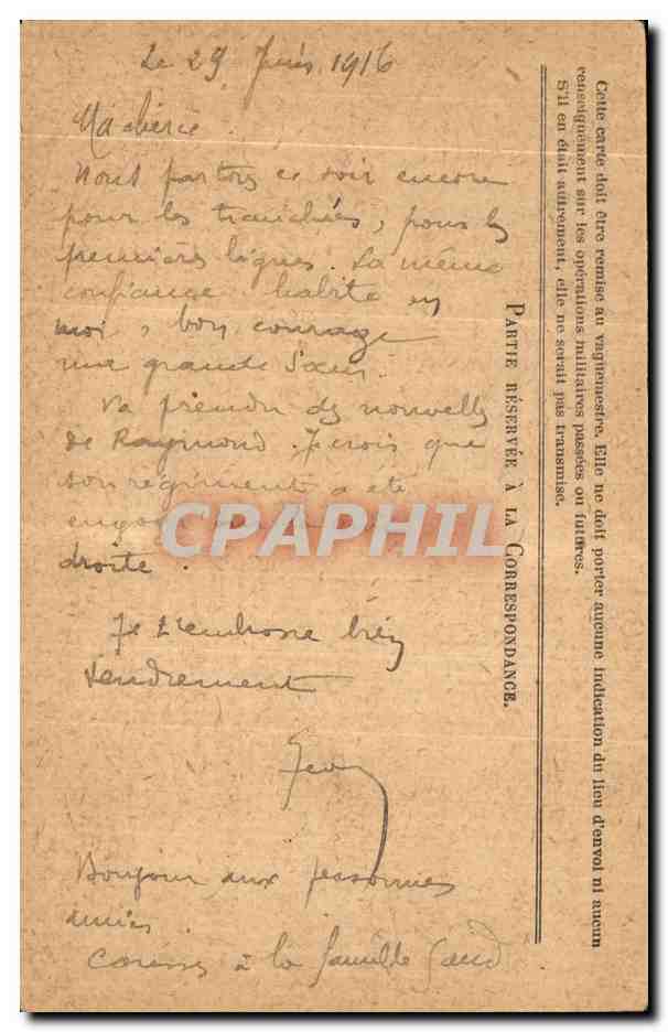 Correspondance des Armées de la République — Carte en franchise — Tresmes, 30 juin 1916 — Back