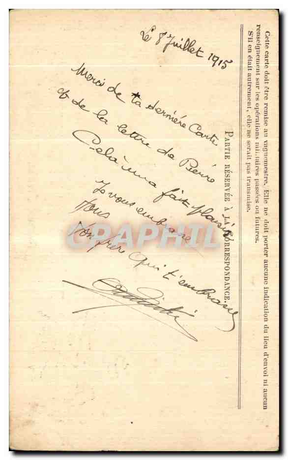 Carte de Franchise Militaire Rennes  — Rückseite