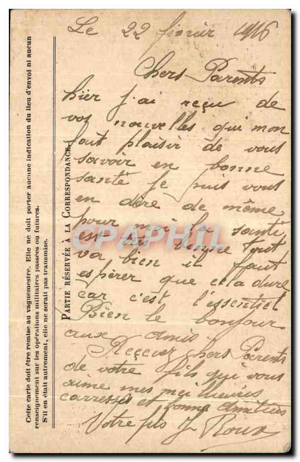 Carte de Franchise Militaire Roux Marseille  — Rückseite