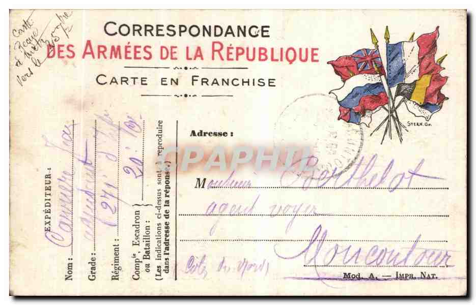 Carte de Franchise Militaire Berthelot Moncontour  — Rückseite