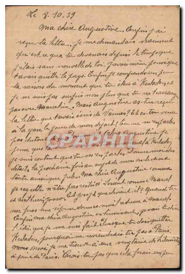 Carte de Franchise Militaire Poilu Militaria — Rückseite
