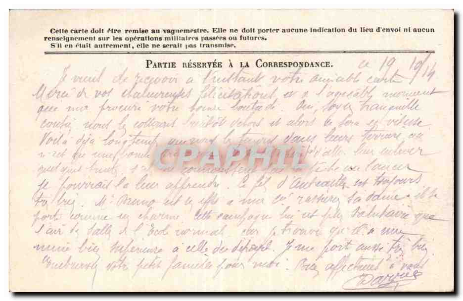 Carte de Franchise Militaire Berthelot Moncontour 