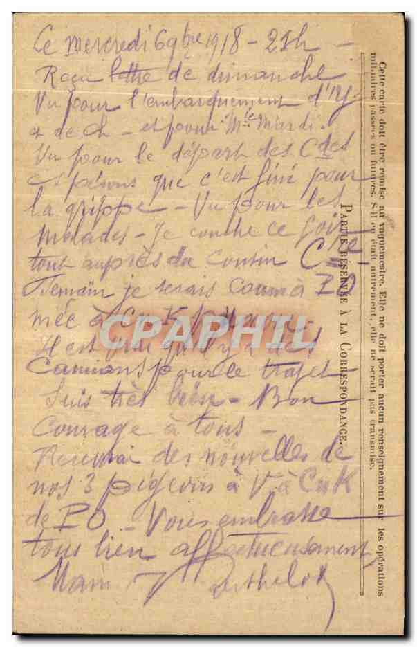 Carte de Franchise Militaire Berthelot Moncontour  — Rückseite