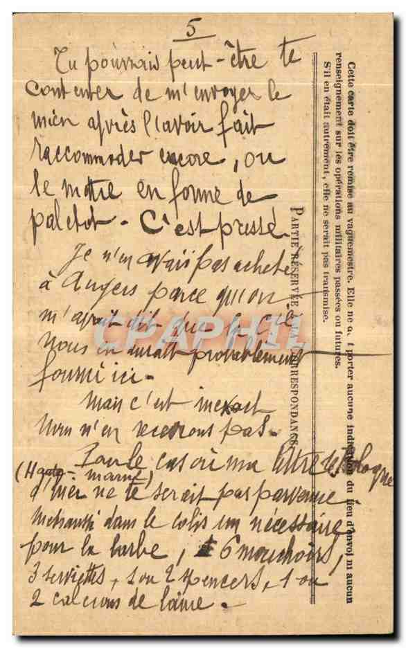 Carte de Franchise Militaire  — Rückseite