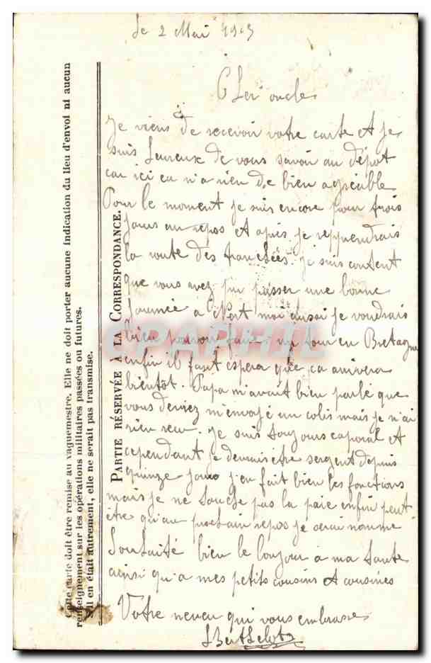 Correspondance des Armées de la République — Carte en franchise — Expéditeur : Louis Bertellet, 46ème Escadron, 2ème Bataillon — Destinataire : Mme Yvres Bertellet, Saint-Vincent, Guyane — Rückseite
