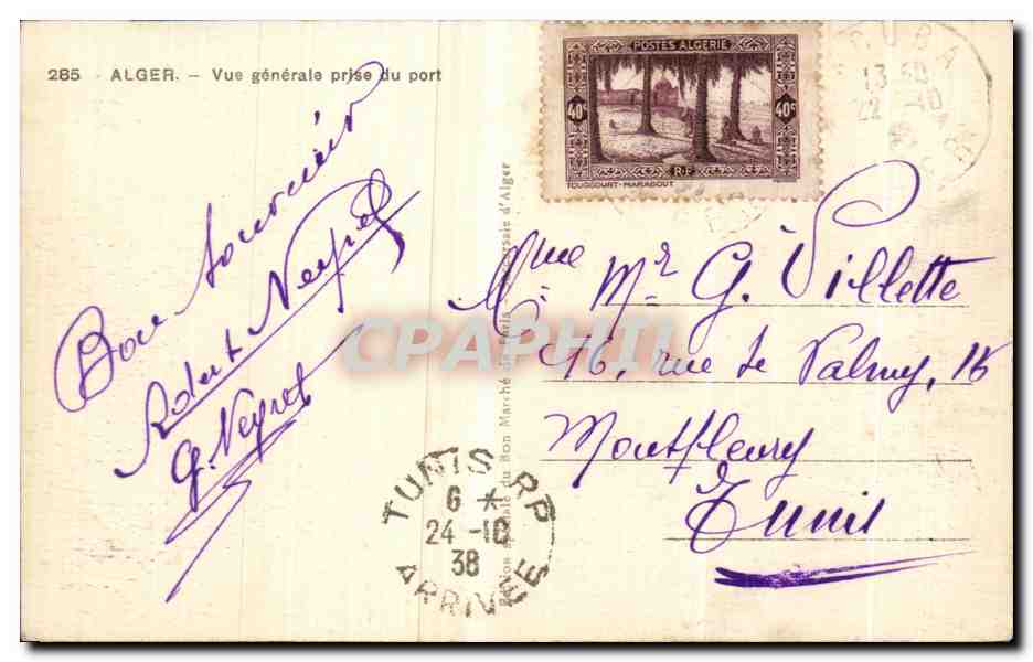 CPA Algerie Alger Vue Generale prise du port — Back