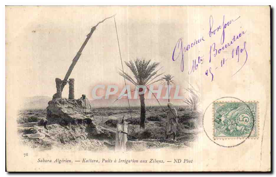 Sabara Algérien — Kaltara, Puits à Irrigation aux Zibans — ND Pbot