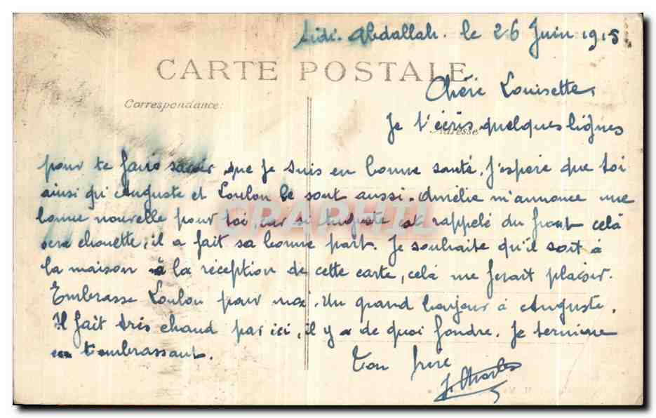 Arsenal de SIDI-ABDALLAH — Le Contrôle — Éditeur H. Lemoine, Ferryville — Verso