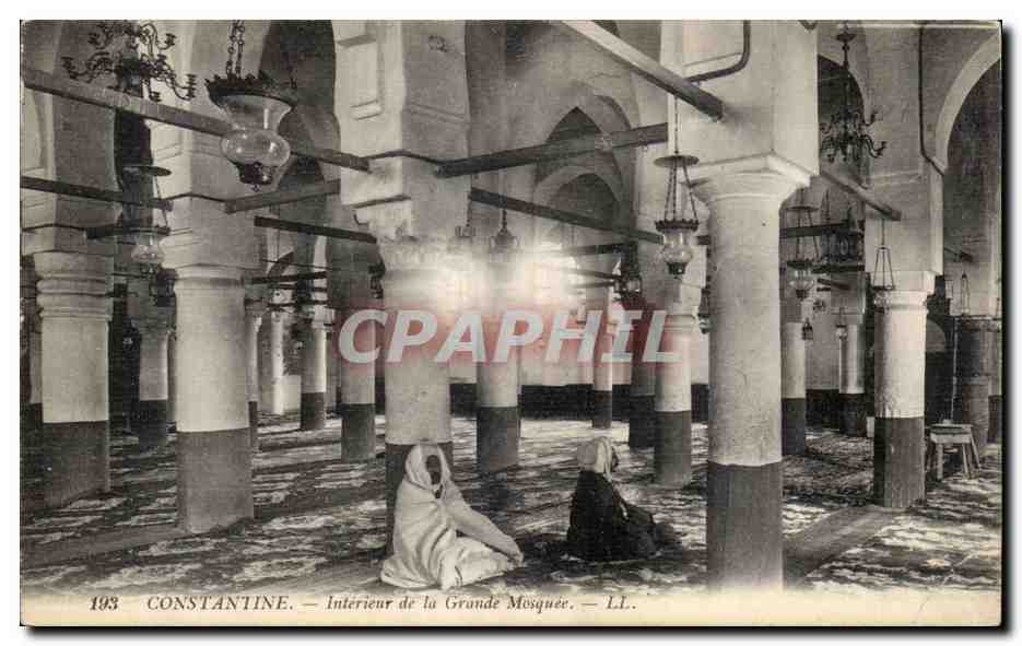 CPA Algerie CONSTANTINE Interieur de la Grande Mosquee