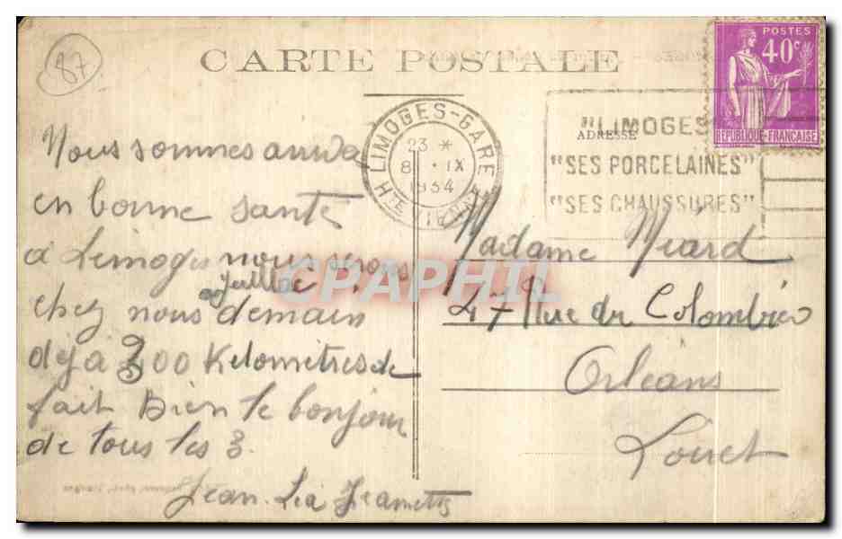 CPA Limoges jardin du Champ de Juillet — Rückseite