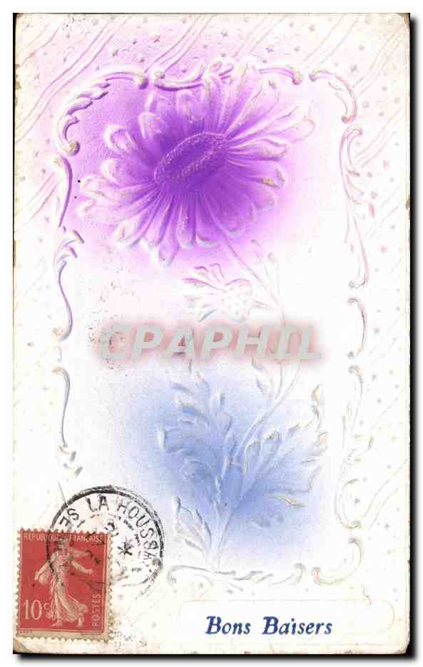 Fleur violette — carte postale décorative — éditeur inconnu