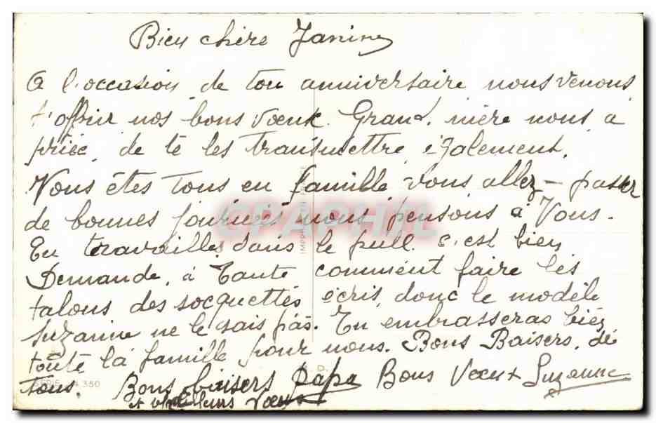 CPA Fantaisie Fleur  — Verso